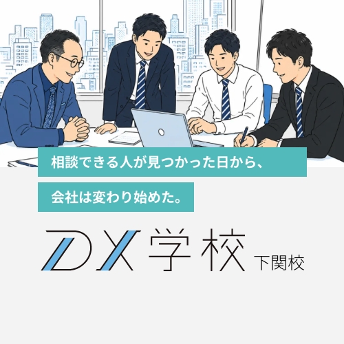 画像6